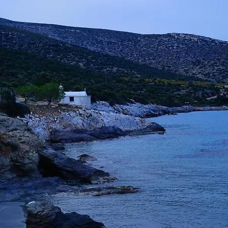 Nyaraló Anevalousa House *