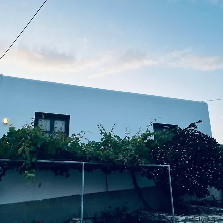 Anevalousa House * Moutsoúna