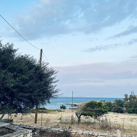 펜션 Anevalousa House Moutsoúna