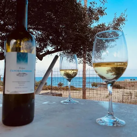 Anevalousa House Nyaraló *