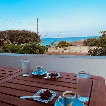 Anevalousa House Nyaraló