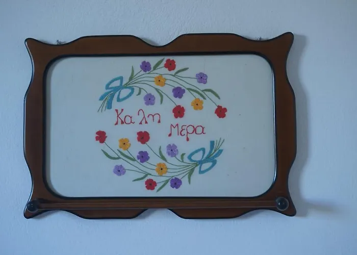 Anevalousa House Σπίτι διακοπών Μουτσούνα